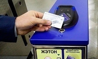 В рейтинге самых загруженных станций минского метро сменился лидер
