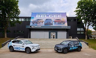 В одном из первых автоцентров Volkswagen в Беларуси начали продавать бренд Belgee