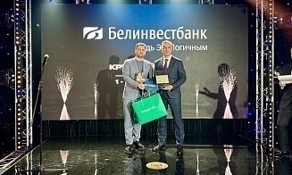 По итогам 2023 года Белинвестбанк — лучший среди крупных и самый ESG-ориентированный!