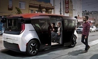 GM приостановила поездки своих роботакси без водителей