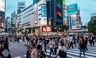 Лучшим городом для удаленной работы назвали Токио. Кто еще в топ-10
