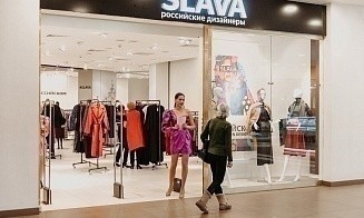 Российский fashion-ретейлер Slava откроет магазины в Беларуси