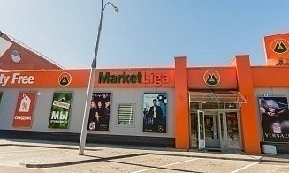 В магазинах Duty Free хотят разрешить торговлю крупногабаритными товарами