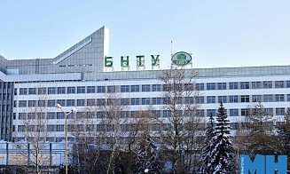 Стало известно, когда откроют корпус БНТУ «корабль». Он закрыт на реконструкцию с 2020-го