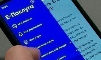 Для белорусов упростят доступ к российским сим-картам