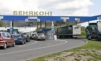 Снова €500? Таможня предупредила о снижении лимита беспошлинного ввоза товаров с 1 апреля