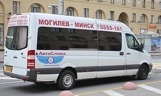 Нарушения — у каждой второй: налоговики проверили междугородние маршрутки