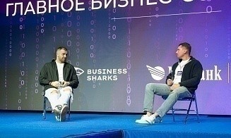 «Бизнес уже давно не про купи-продай». Эксперты поделились опытом, как масштабировать компанию и не пожалеть об этом