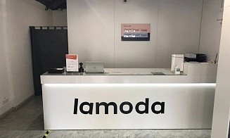 Lamoda сменит гендиректора