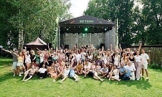 Betera выросла на 50% в 2023 году и продолжит наем сотрудников в 2024-м