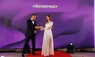 «Копеечка» подтвердила свой статус: бренд удостоен премии «Народная продуктовая сеть»