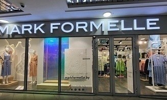 Mark Formelle откроет в России в этом году более 40 магазинов