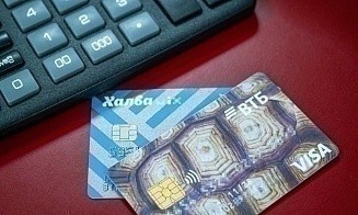 Нацбанк ужесточил требования к банковским карточкам