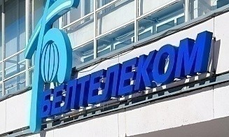 Мошенники придумали новую схему обмана под видом сотрудников «Белтелекома»