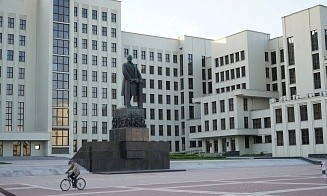 Сокращение субсидий в ЖКХ и поддержка экспортеров: подписана программа работы правительства до 2029 года