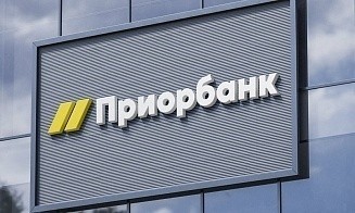 Стала известна структура сделки по продаже Приорбанка