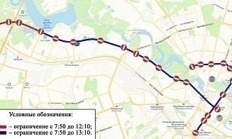 В центре Минска 1 июня ограничат движение