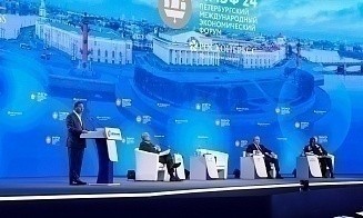 Экономические форумы, TIBO и фестиваль маркетинга: топ-5 полезных бизнес-ивентов июня