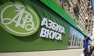 Сделка века в российском ретейле: «Магнит» купил премиальную торговую сеть «Азбука вкуса»