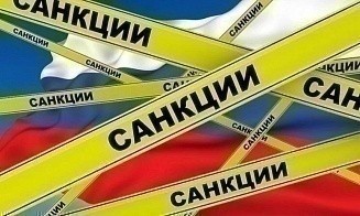 Украина ввела санкции против ВПК Беларуси и России на 50 лет