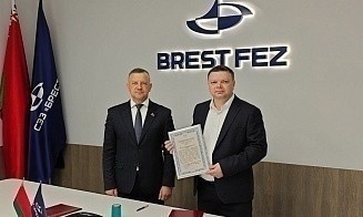 В СЭЗ «Брест» появилась компания, которая будет делать упаковку для грибов