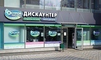 Белорусские банки подали иски в суды к юрлицам группы «Ромакс»