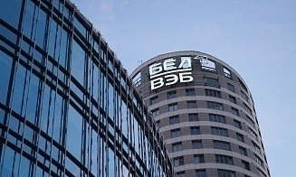 ВЭБ.РФ профинансирует еще один проект на ОАО «Гродно Азот»