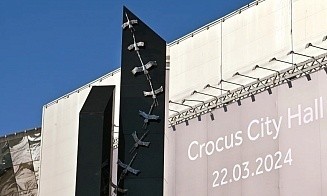 В России открыли мемориал в годовщину теракта в «Крокус Сити Холле»