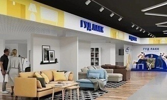 В Москве откроется новый аналог IKEA с участием белорусских производителей