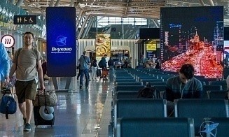 В популярном у белорусов московском аэропорту открыли станцию метро