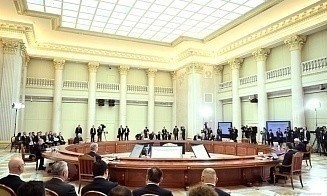 Общий рынок и самодостаточный макрорегион. Что планируют сделать страны ЕАЭС к 2045 году