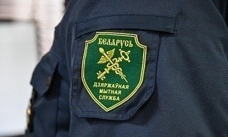 Белорусская таможня рассказала, сколько времени уходит на оформление транзитных товаров