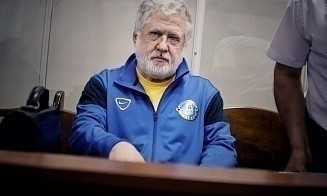Украинскому олигарху Коломойскому предъявили новое обвинение