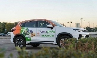 Две известные компании запустили в России шеринг кабачков