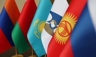 Бизнес приглашают пройти опрос о конкуренции в ЕАЭС