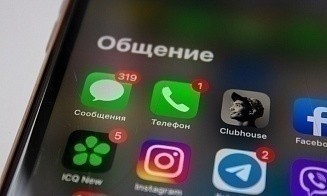 Как не стать жертвой мошенников из-за персональных данных в соцсетях
