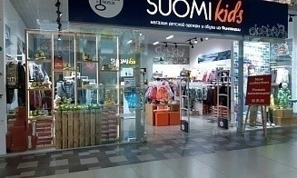 На основателей известного ретейлера детской одежды завели уголовное дело за мошенничество