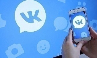 «ВКонтакте» не открывается: пользователи сообщают о массовом сбое в соцсети