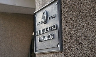 Минфин утвердил новые требования к профпригодности руководства страховых компаний