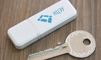 Центр электронных услуг предложил клиентам новый способ передачи документов в таможню