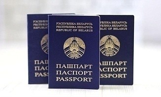 В Беларуси могут упростить получение гражданства для иностранных инвесторов