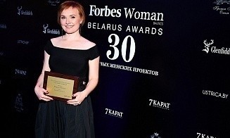 Предпринимательница Мария Лемеза: помогая другим, сама легче справляюсь с вызовами