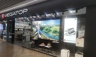 Megatop прокомментировал закрытие магазинов сети в России
